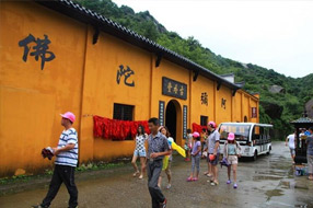 古香堂