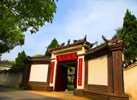 天池人家农家乐