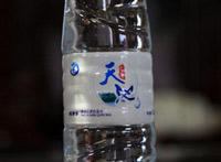 天池矿泉水