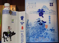 杏花村黄公酒